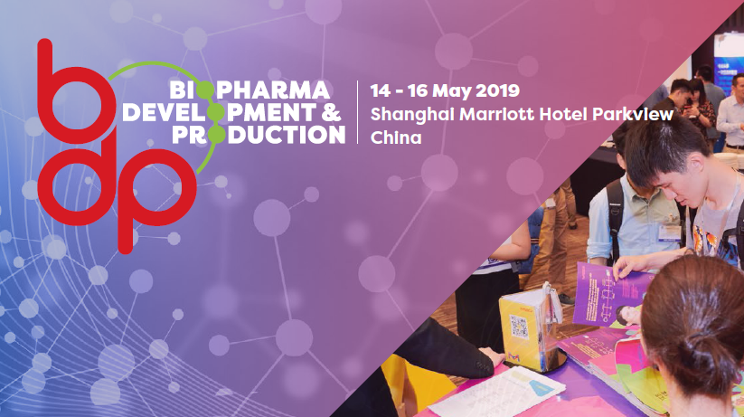 西美杰邀請您參加10th Annual Biosimilar Asia，2019